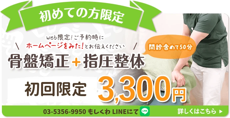 ダウンロード (2)